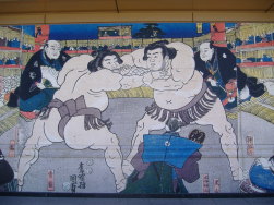 Wall painting of Sumo Museum